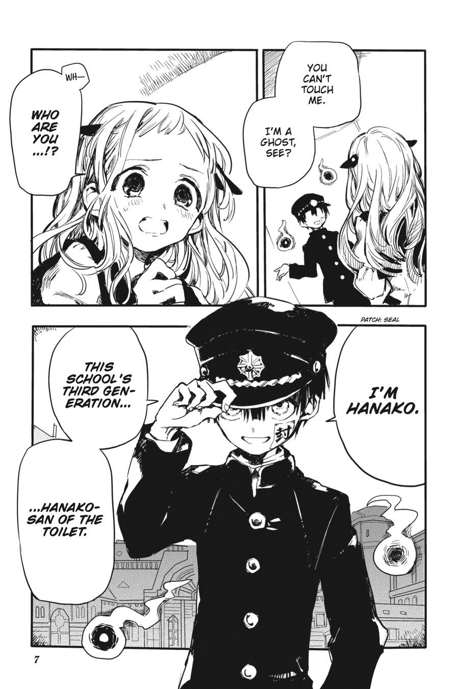 Toilet Bound Hanako Kun, Chapter 0.1 image 08